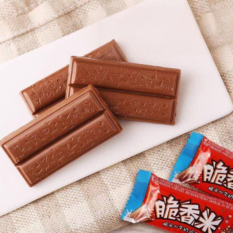 Chocolate Bar Supplier - 120g Exotic Crispy Rice