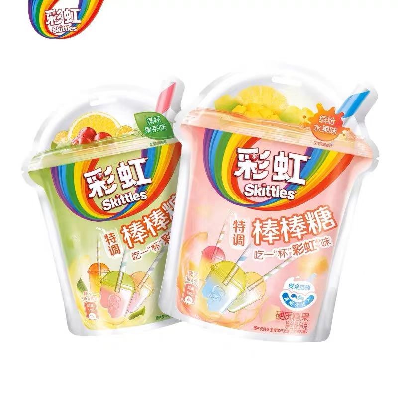 Duck Lollipop Manufacturer - Yellow Animal Shape Hard Candy