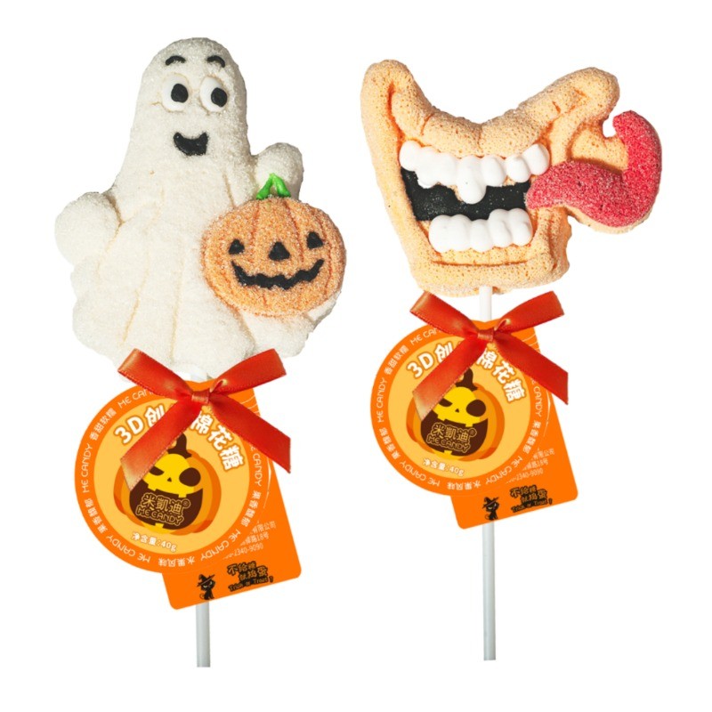 Cotton Candy Supplier - Kids Favorite Dehydrated Mini Sweets