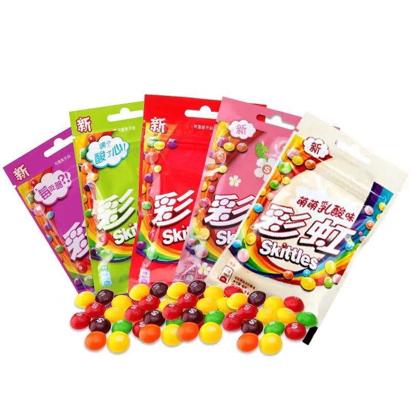 Chewy Candy Factory - 120g Skiittle Kids Leisure Snack
