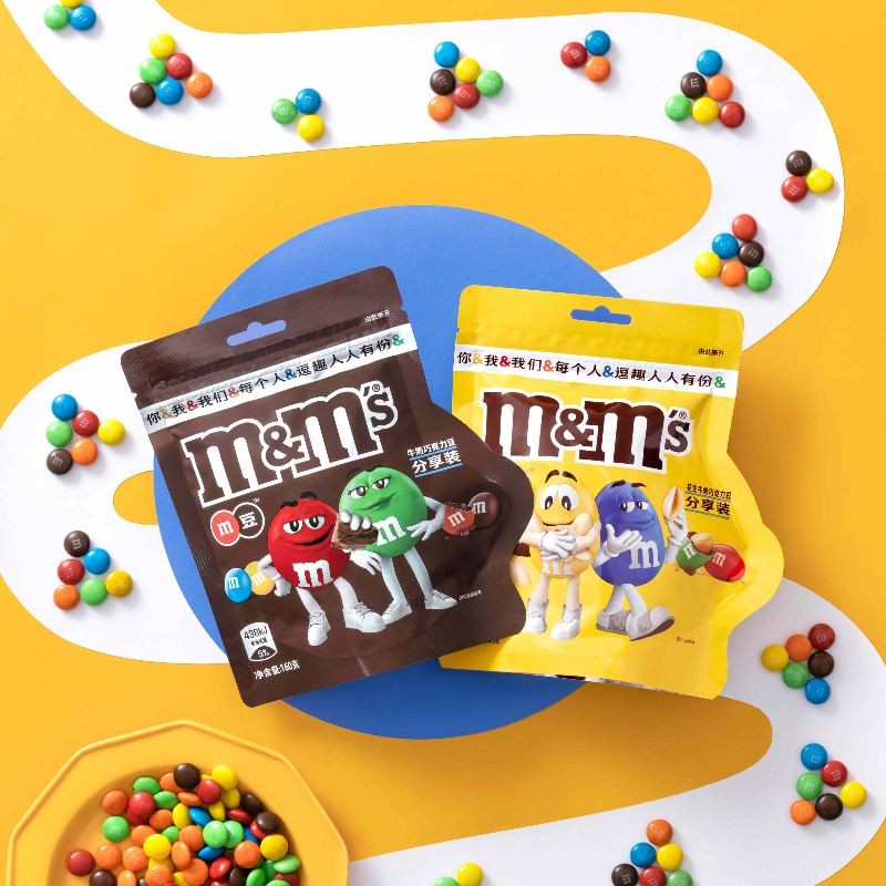 Milk Chocolate Supplier - 30.6g Children Popular Snack