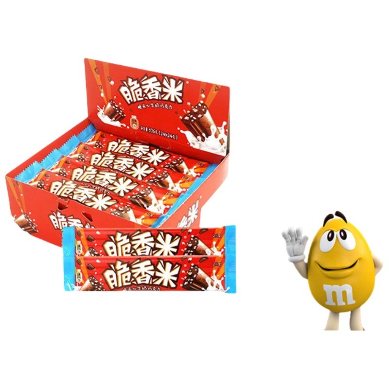 Chocolate Bar Supplier - 120g Exotic Crispy Rice