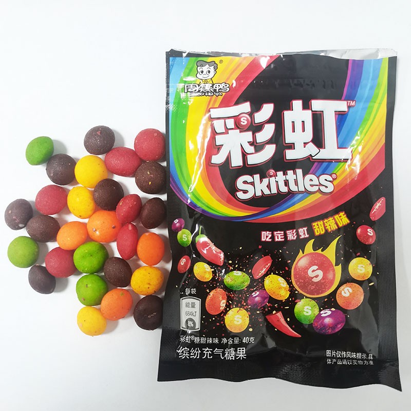 Chewy Candy Factory - 120g Skiittle Kids Leisure Snack