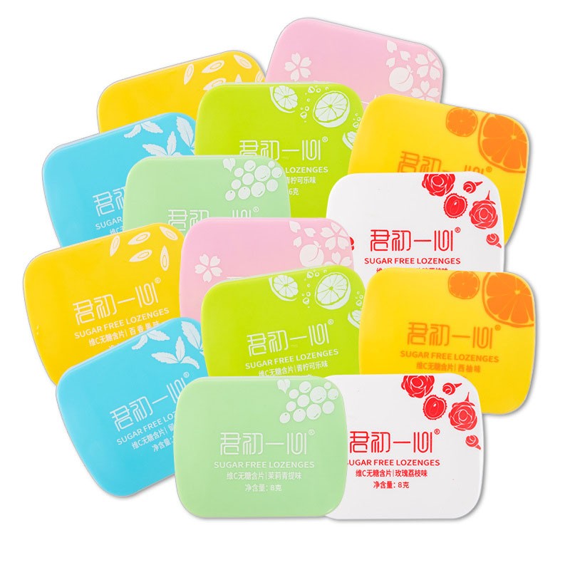 Chewing Gum Manufacturer - Custom Wrapper Multi Color Fruit