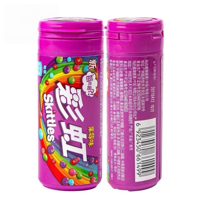 Korean Candy Factory - TV Game Style Sugar Cookie Random