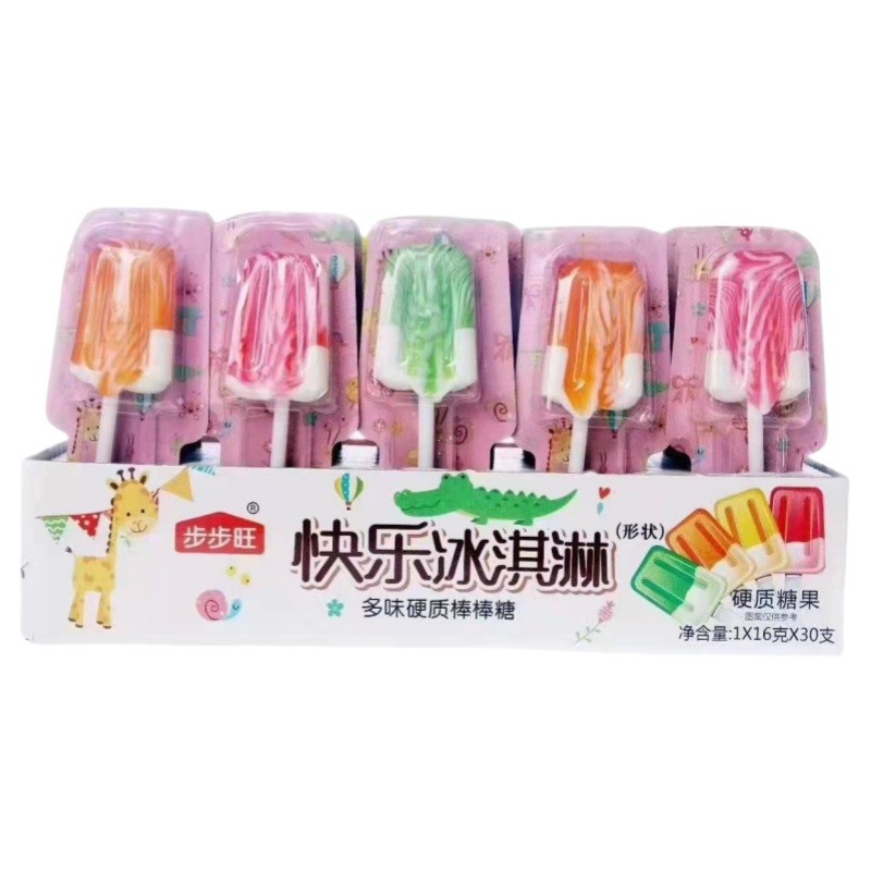 Sugar Free Lollipop Manufacturer - 4D Planet Astronaut Shapes