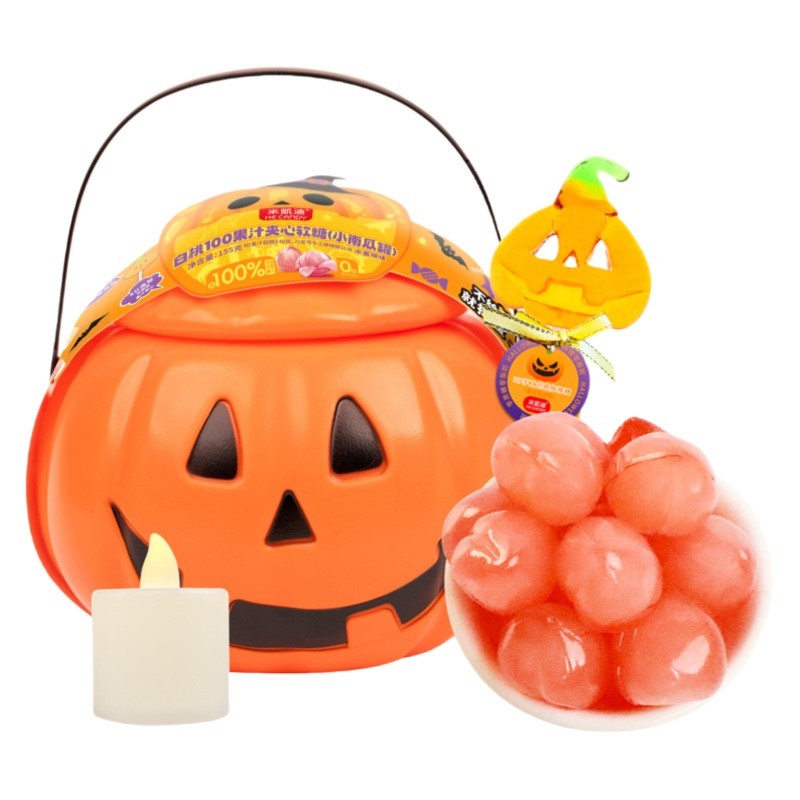 Halloween Candy Supplier - Large Pumpkin Jar 99% Juice