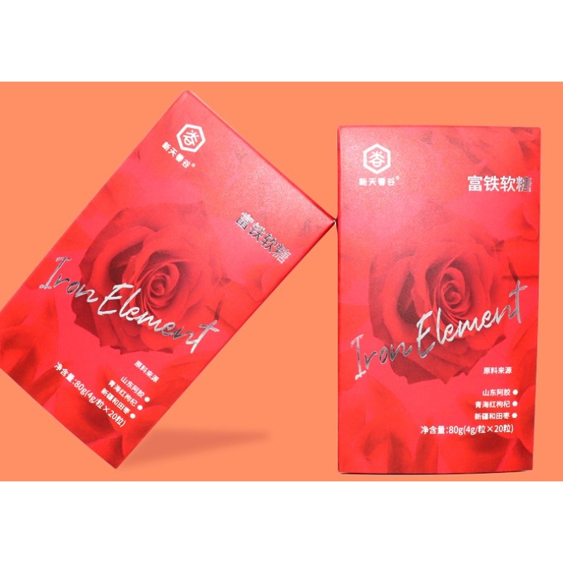 Probiotic Gummy Factory - 0 Preservatives Vegan Individual