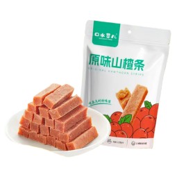 Self Heating Meal Supplier - Convenient 5 Flavors Hotpot Spicy