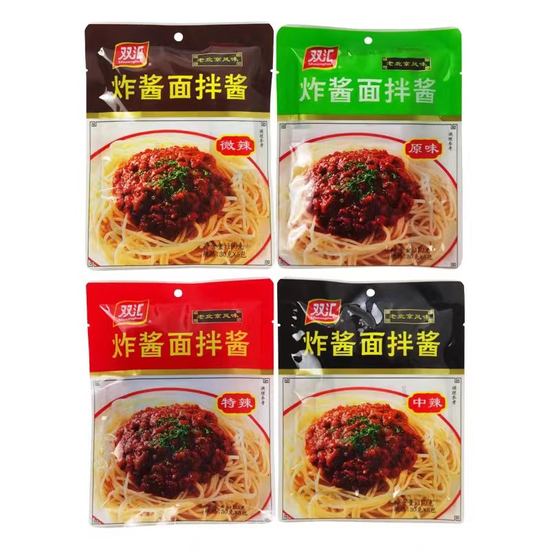 Seasoning Sauce Supplier - Traditional Chinese Cuisine Braised