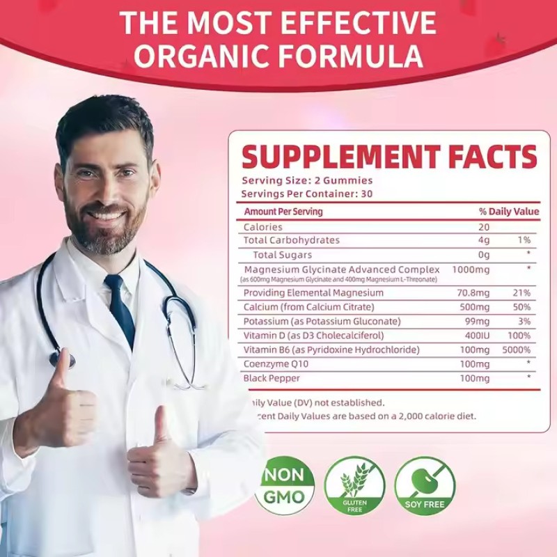 Multivitamin Gummy Supplier - Vegetarian Apple Cider Vinegar