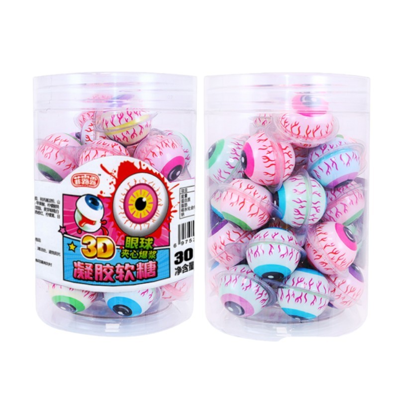Jelly Ball Candy Supplier - China Export Multifruit Flavor