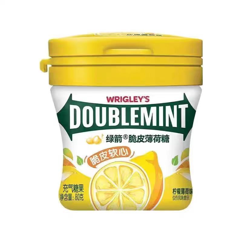 Fresh Breath Candy Manufacturer - White Peach White Tea Flavor