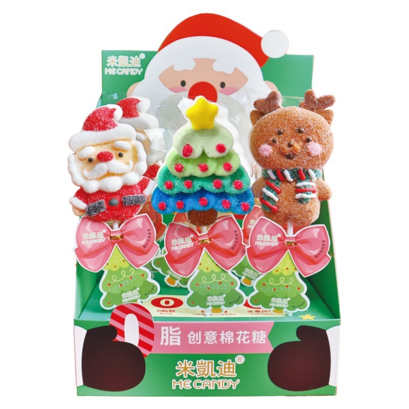 Halloween Marshmallow Manufacturer - Novelty Cartoon Ghost Skull