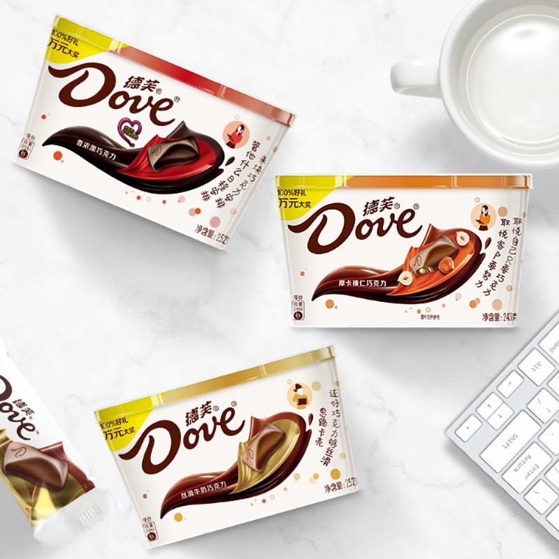 Chocolate Supplier - Individual Package 84g Hazelnut