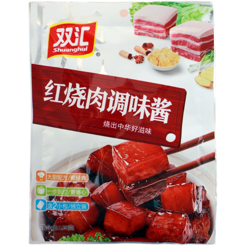 Chicken Powder Factory - Small Bag Original Natural Mixed