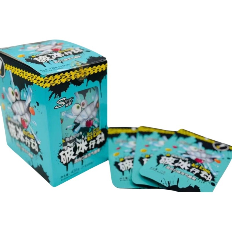 Party Candy Factory - Halloween Prank Inflatable Candies Bean