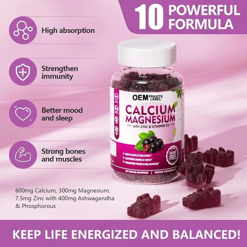 OEM/ODM Calcium Magnesium for Adult With Vitamin Elderberry Fruit Extract Calcium Magnesium Gummies