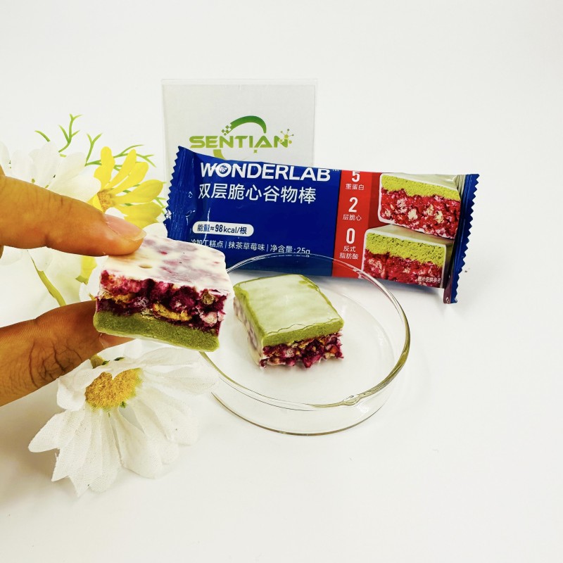 OEM Private Label Wonderlab Prontein Bars