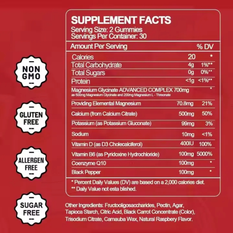 OEM/ODM Magnesium Gummies Organic Calcium Magnesium Zinc Gummies