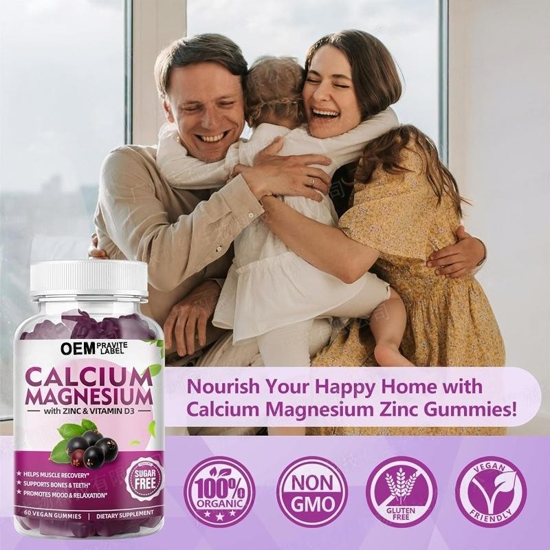 OEM/ODM Calcium Magnesium for Adult With Vitamin Elderberry Fruit Extract Calcium Magnesium Gummies
