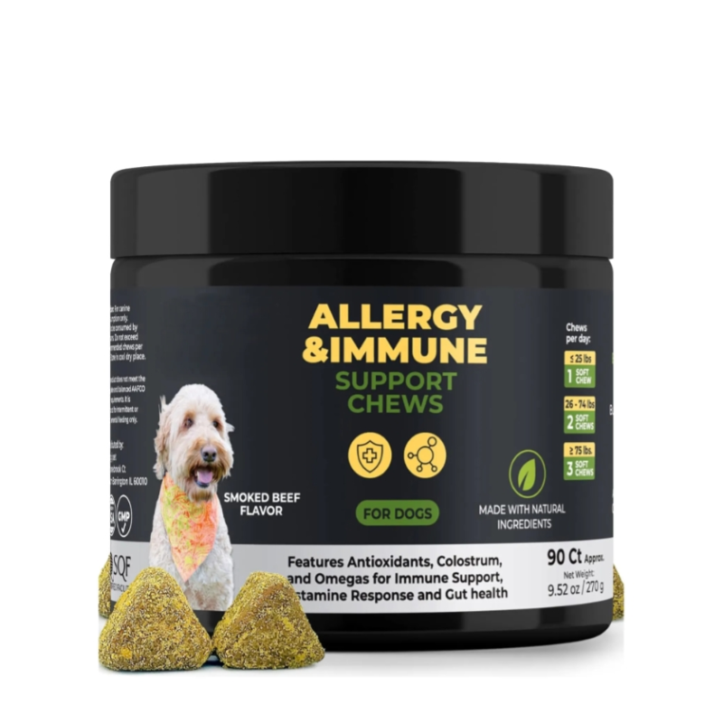 Allergy Relief Dog Treats Soft Chews Relief Immune Digestive Supplement Skin Coat Health Soft Chew for Dogs