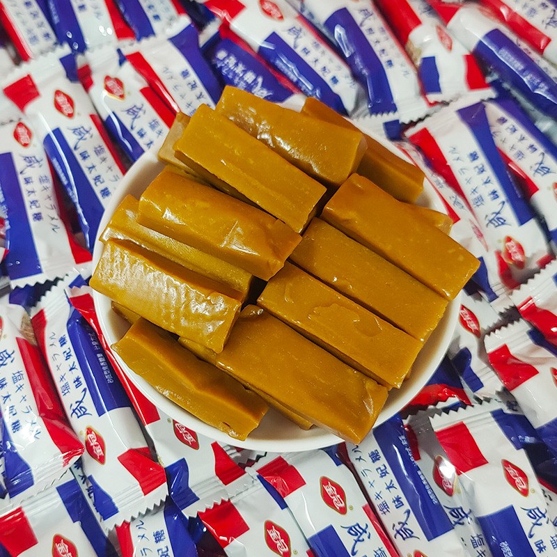 Toffee Candy Manufacturer - Golden Crown Salty Sweet Coffee Flavor