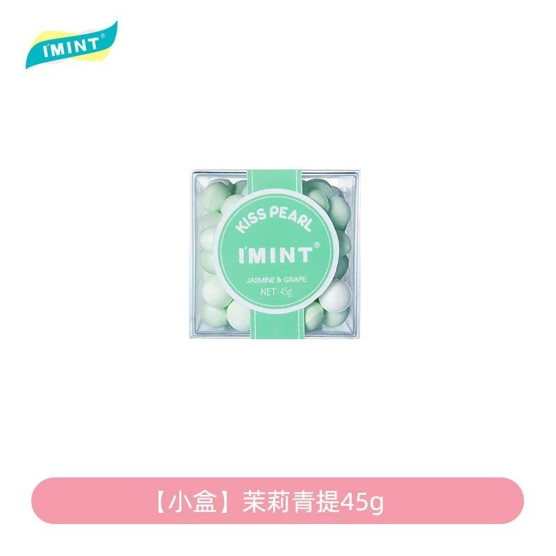 Kissing Candy Factory - Sugar Free Rose Fragrance Fresh Mint