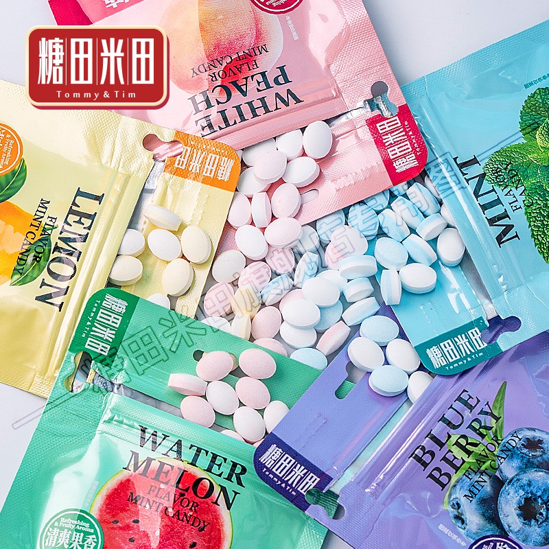 Solid Mints Manufacturer - Portable Sugar Free Cool 10 Bag