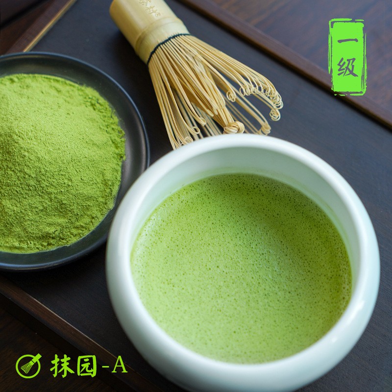 Matcha Powder Manufacturer - Grade 1 Green Fineness Baked 1000g