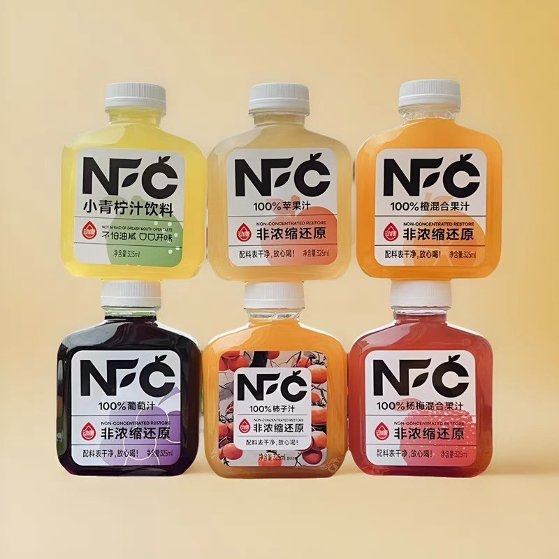 NFC Juice Supplier - Non Concentrated Reduced Apple Orange Grape