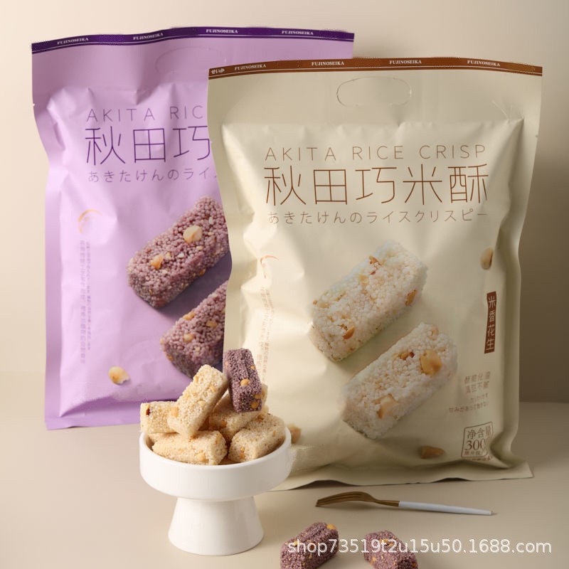 Rice Crisp Snack Factory - You Hakka Akita Qiao Nut Peanut