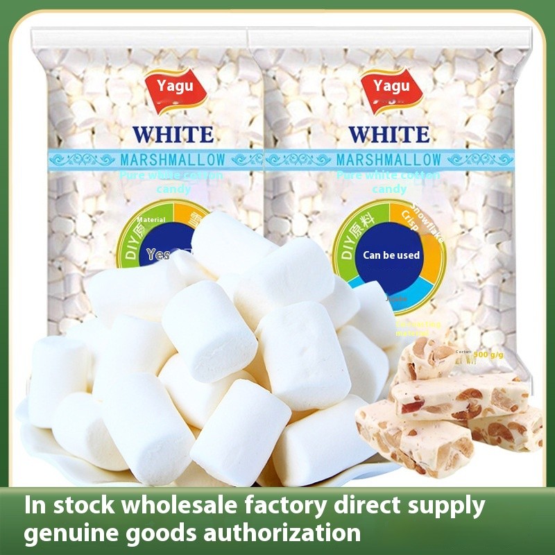 Marshmallow Supplier - Yagu 1kg White Sugar Control Snowflake