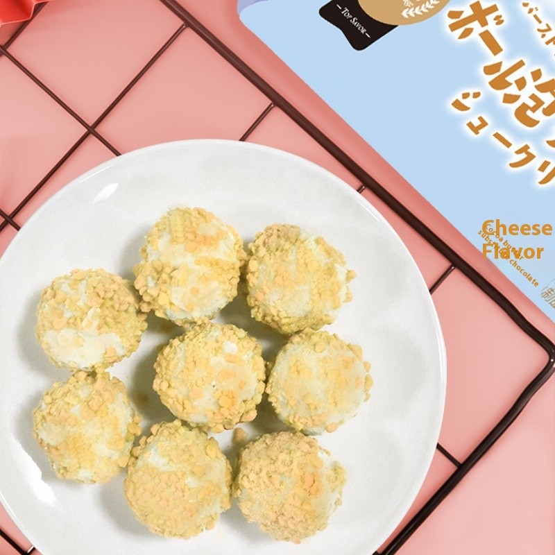 Chocolate Puff Balls Supplier - Strawberry Macau Festive Baked