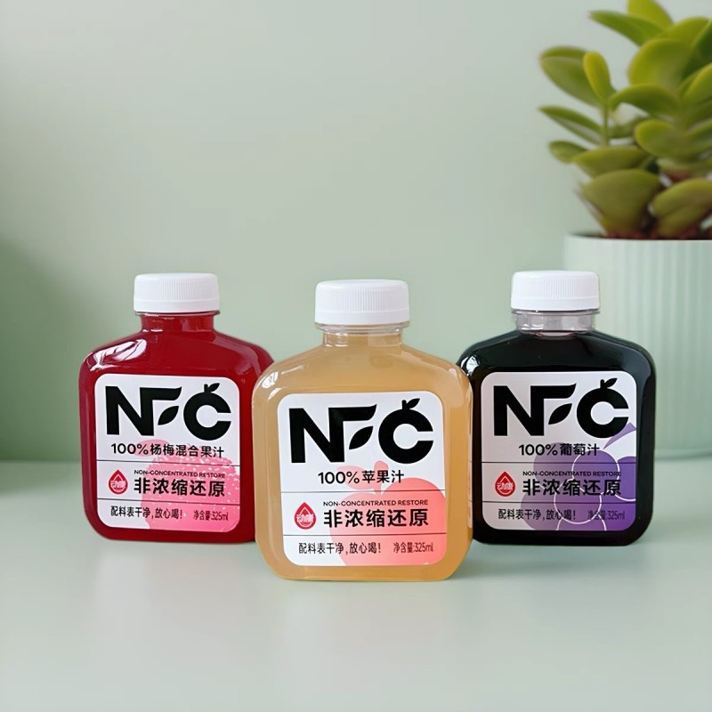 NFC Juice Supplier - Non Concentrated Reduced Apple Orange Grape