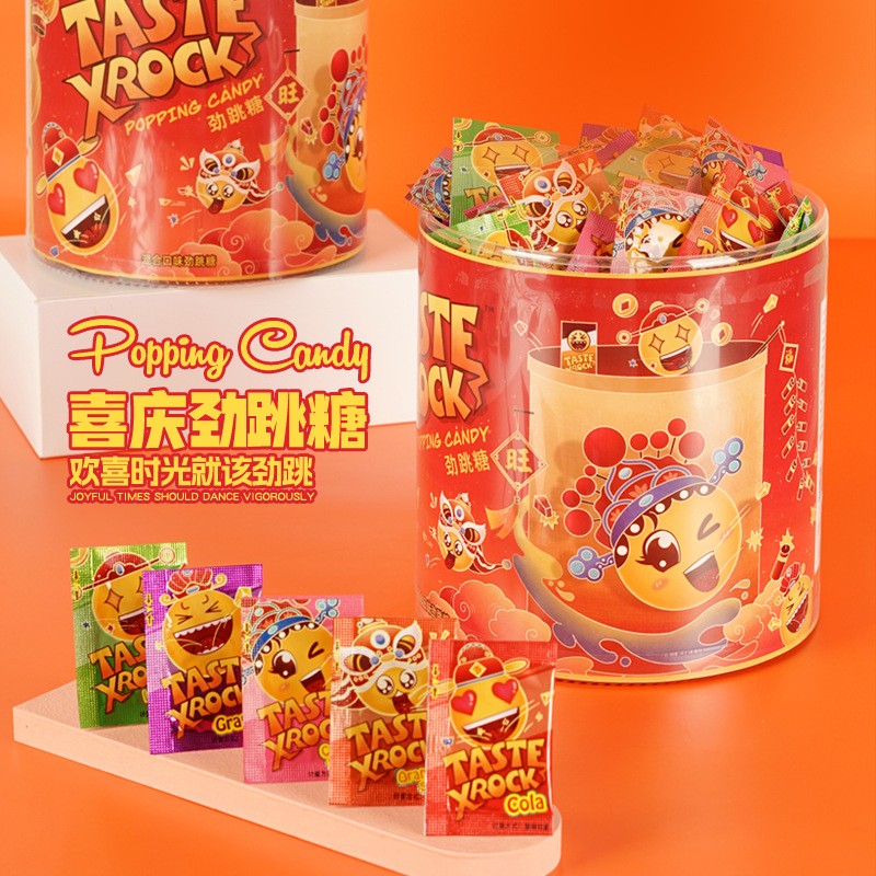 Jumping Candy Manufacturer - 300 Pack Hard Fruity Barreled