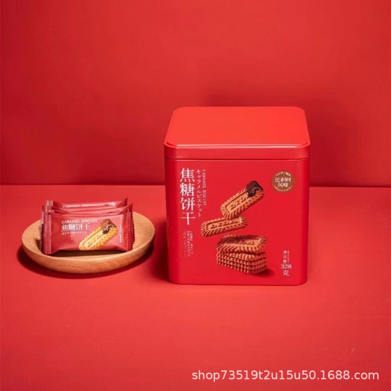 Caramel Biscuits Supplier - Youhakka Belgian Style Crisp Wafer