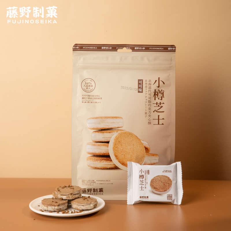 Soft Radish Snacks Supplier - Fujino Made Otaru Cheese Cocoa