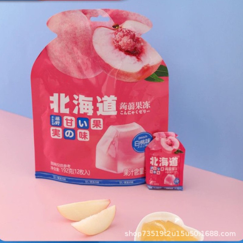 Konjac Jelly Factory - Hakka Hokkaido Q Bomb White Peach