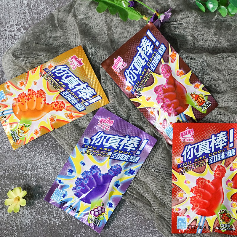 Jumping Lollipops Supplier - Wholesale 40pcs Popping Candy Carnival