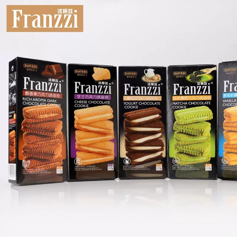 Matcha Cookies Factory - Chocolate Sandwich Soft Baked Bulk