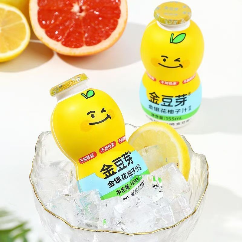 Golden Bean Juice Manufacturer - 155ml Portable Honeysuckle Grapefruit