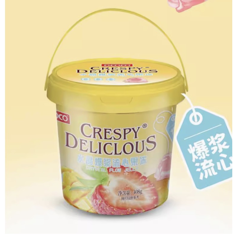 Yogurt Crystal Jelly Supplier - OCOCO Explosive Pulp Flow Heart