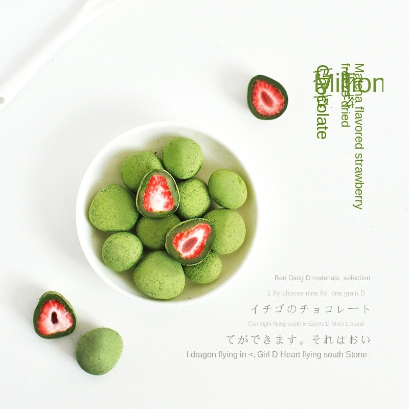 Freeze Dried Chocolate Supplier - Net Red Strawberry Matcha Coffee