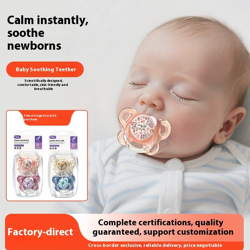 Baby Pacifier Supplier - Flat Nipple Ultra Soft Silicone Newborn