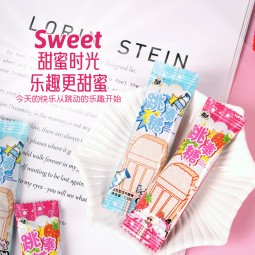 Jumping Lollipop Factory - Baida 225g Ice Cream Shape Milk Fold