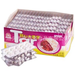 Taro Candy Factory - Big Sandwich Comfort Roll Nostalgic