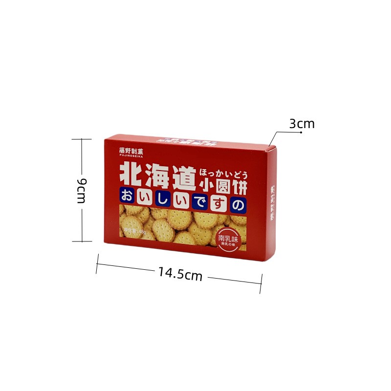 Hokkaido Pancakes Supplier - Fujino Made Crispy Baked Sachets