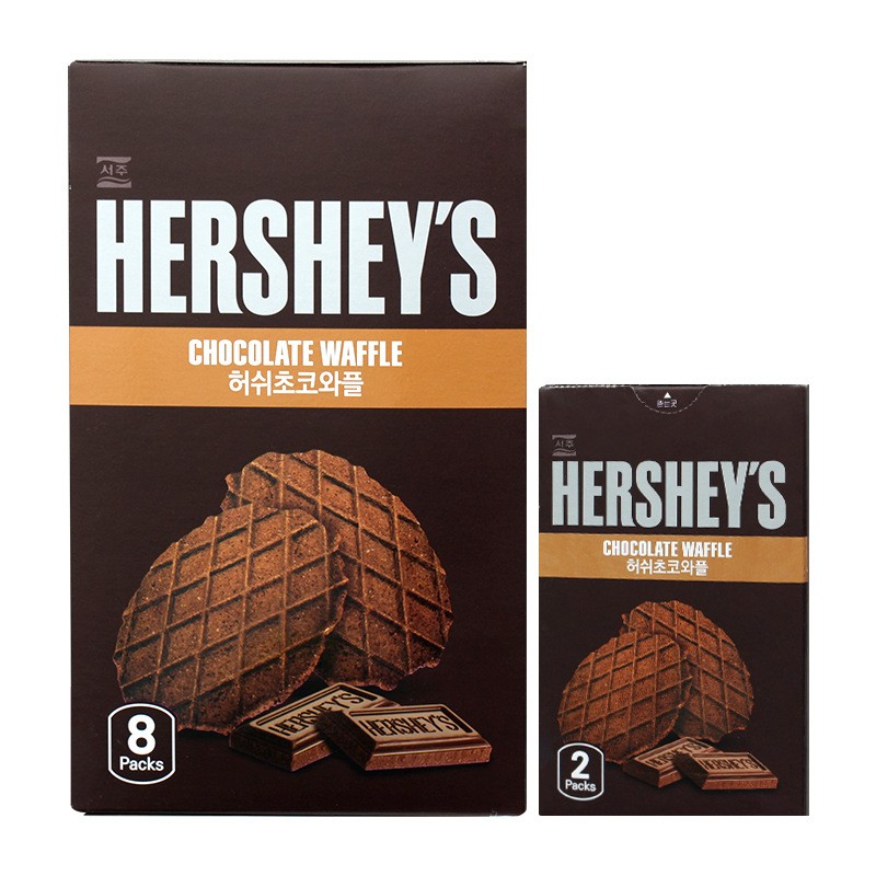 Waffle Cookie Supplier - Hershey Chocolate Flavor 146g Box