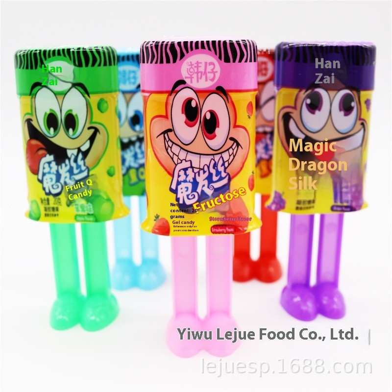 Vitamin C Lollipop Supplier - Organic Mr Krabs Character Candy